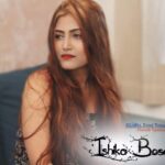 Ishika Bose