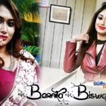 Barnita Biswas