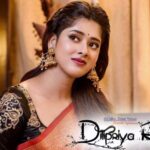 Ditipriya Roy