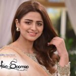Hira Soomro