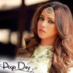 Pooja Dey
