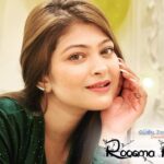 Rooqma Ray