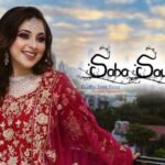 Saba Saudagar