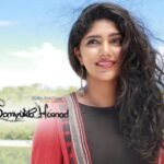 Samyukta Hornad