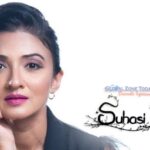 Suhasi Dhami