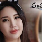 Suki Sin